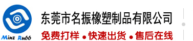 女人让男人进去视频网站